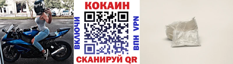 Купить закладку МАРИХУАНА  АМФ  ГАШИШ  Меф мяу мяу  А ПВП  Краснозаводск