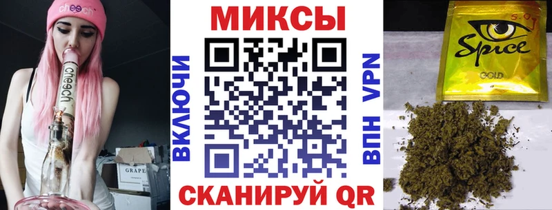 БУТИРАТ 99%  Купить  Краснозаводск 