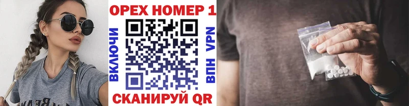 Купить где  Краснозаводск  КОКАИН Колумбийский 