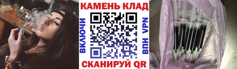 ГАШ Ice-O-Lator  Купить  Краснозаводск 