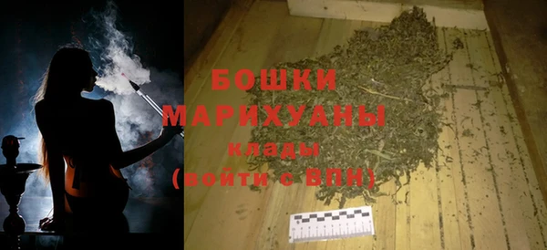 соль ск Покров