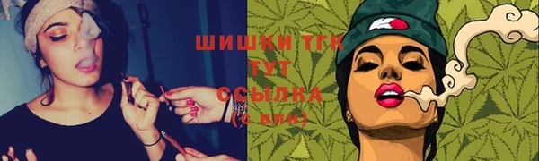 соль ск Покров