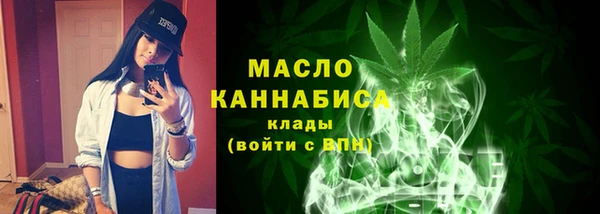 герыч Покачи