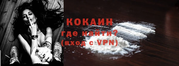 герыч Покачи