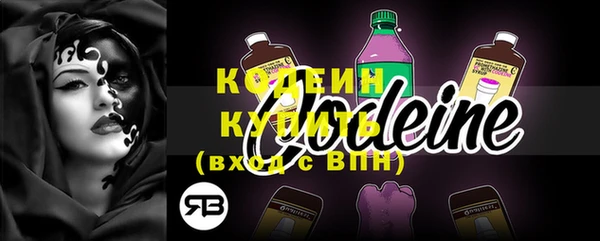 соль ск Покров