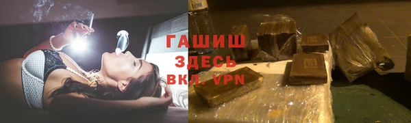 соль ск Покров