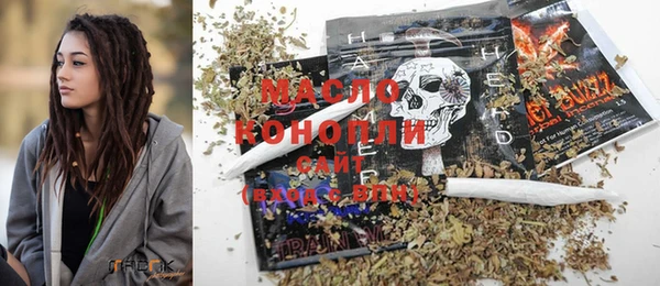 герыч Покачи