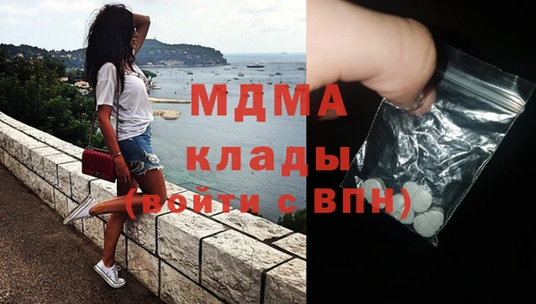 герыч Покачи