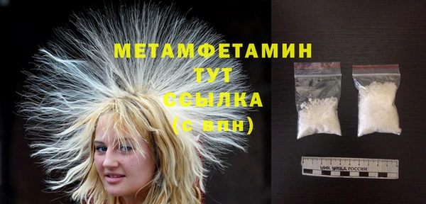 герыч Покачи