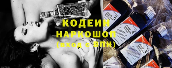 соль ск Покров