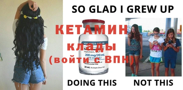 герыч Покачи