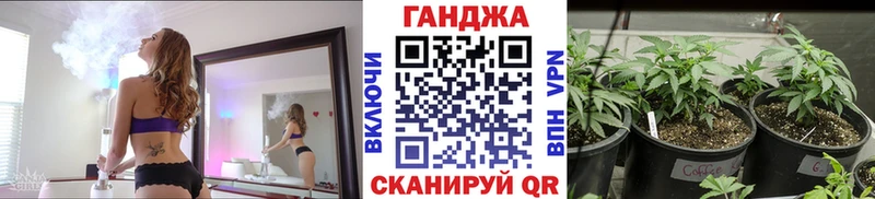 Купить  Краснозаводск  Шишки марихуана AK-47 